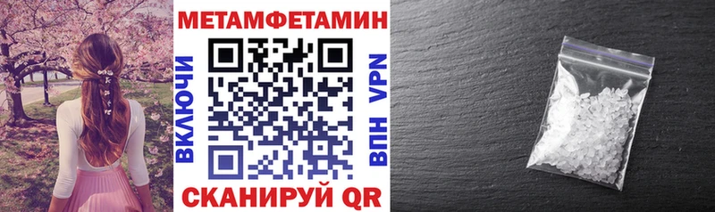 Купить где  Снежногорск  АМФ 98% 