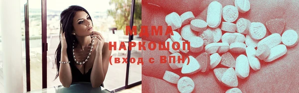 герыч Инта