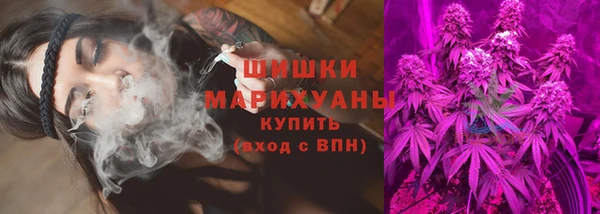 герыч Инта