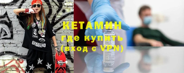герыч Инта